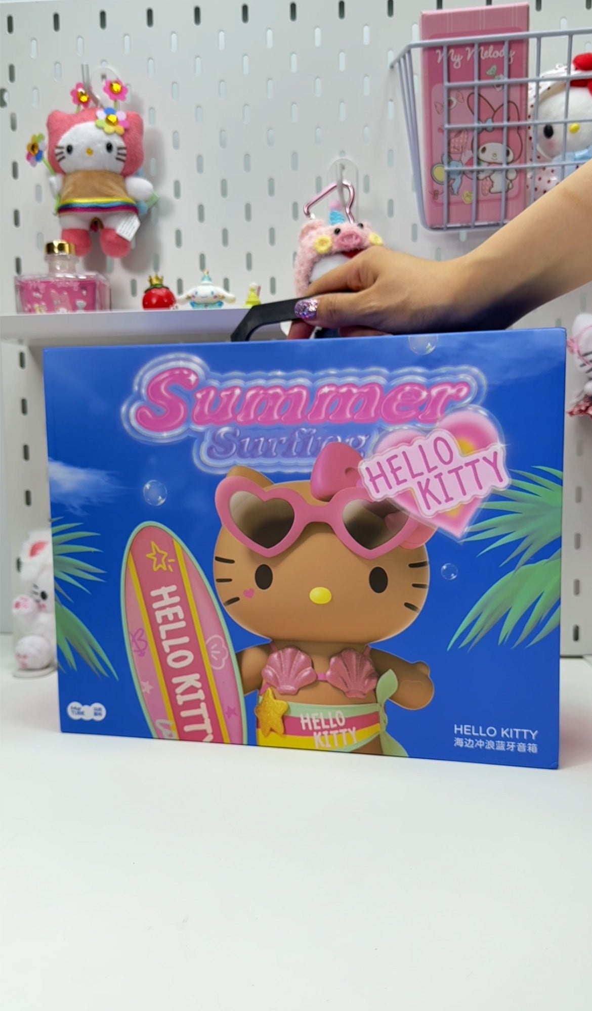 Hello Kitty Beach Surfing Bluetooth Speaker Gift Box