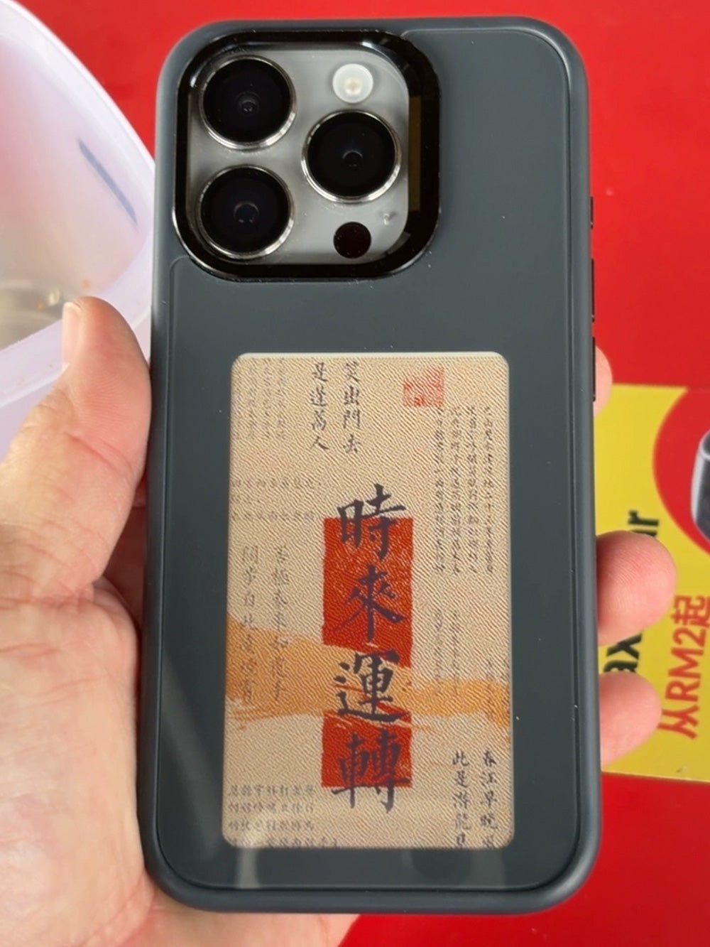 iPhone case 3002 | NFC screen mirroring e-ink screen phone case